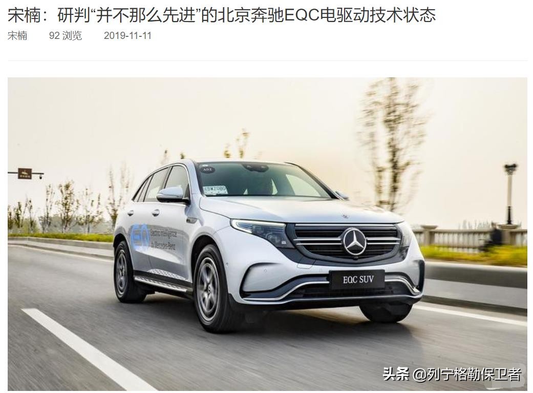 鏂拌兘婧愭苯杞tc鍔犵儹浼樼偣,evga娣卞害璇勬祴