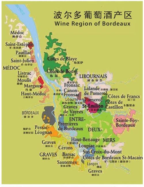 波尔多蓝裕文化酒庄,蓝裕文化酒庄设计系列