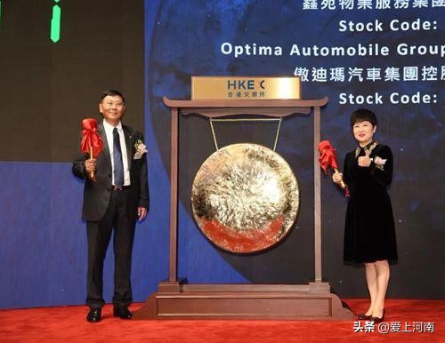 行稳致远创领未来,行稳致远创一流