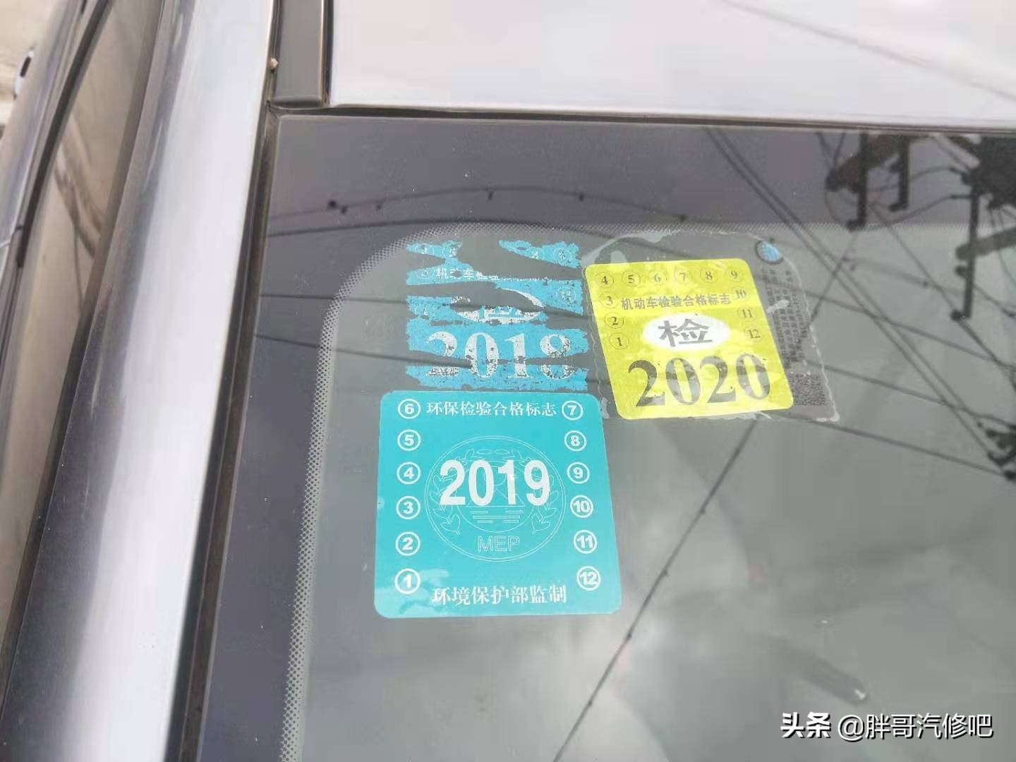 二手车2万元内饰,2万以内什么二手车内饰好