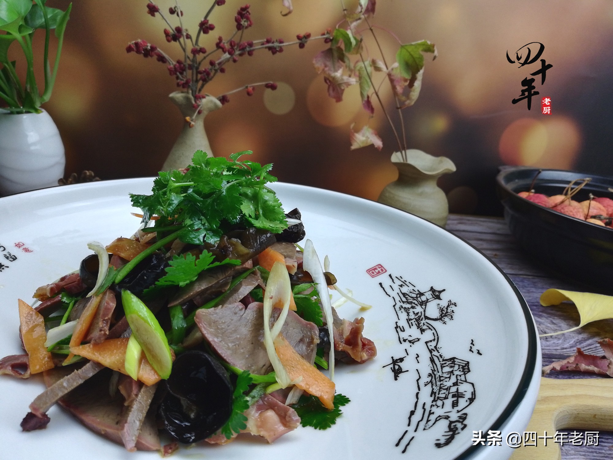 正宗卤猪心,老方法卤猪心