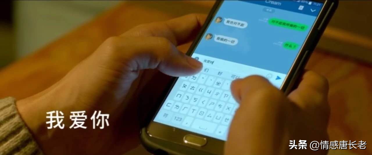 最大遗憾就是我遗憾和你无关英文,陈奕迅最大的遗憾是与你无关