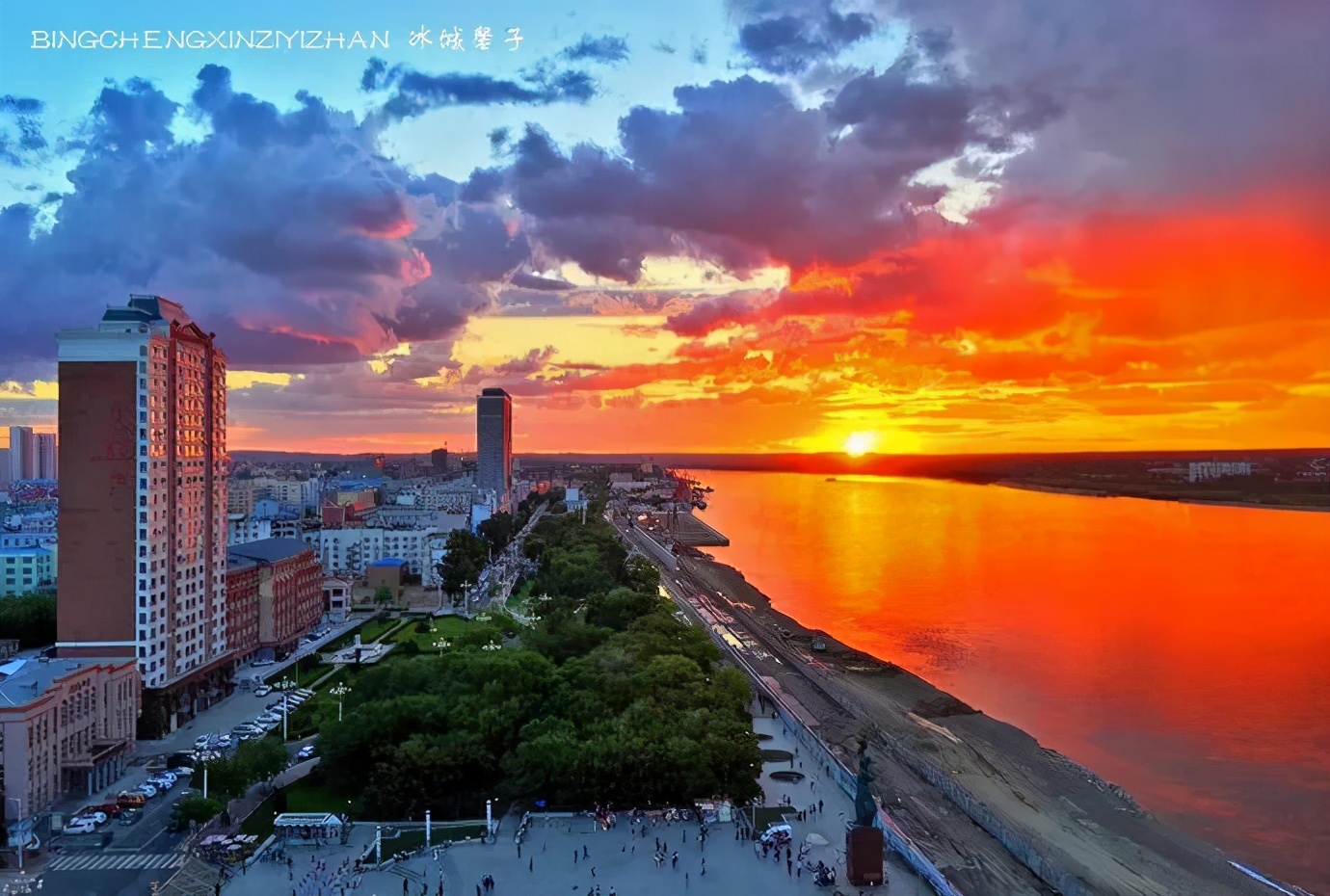 黑河挨着哪里,黑河远方文学