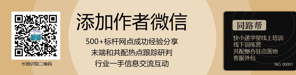 如何从各大平台引流到私域,如何做网店私域流量