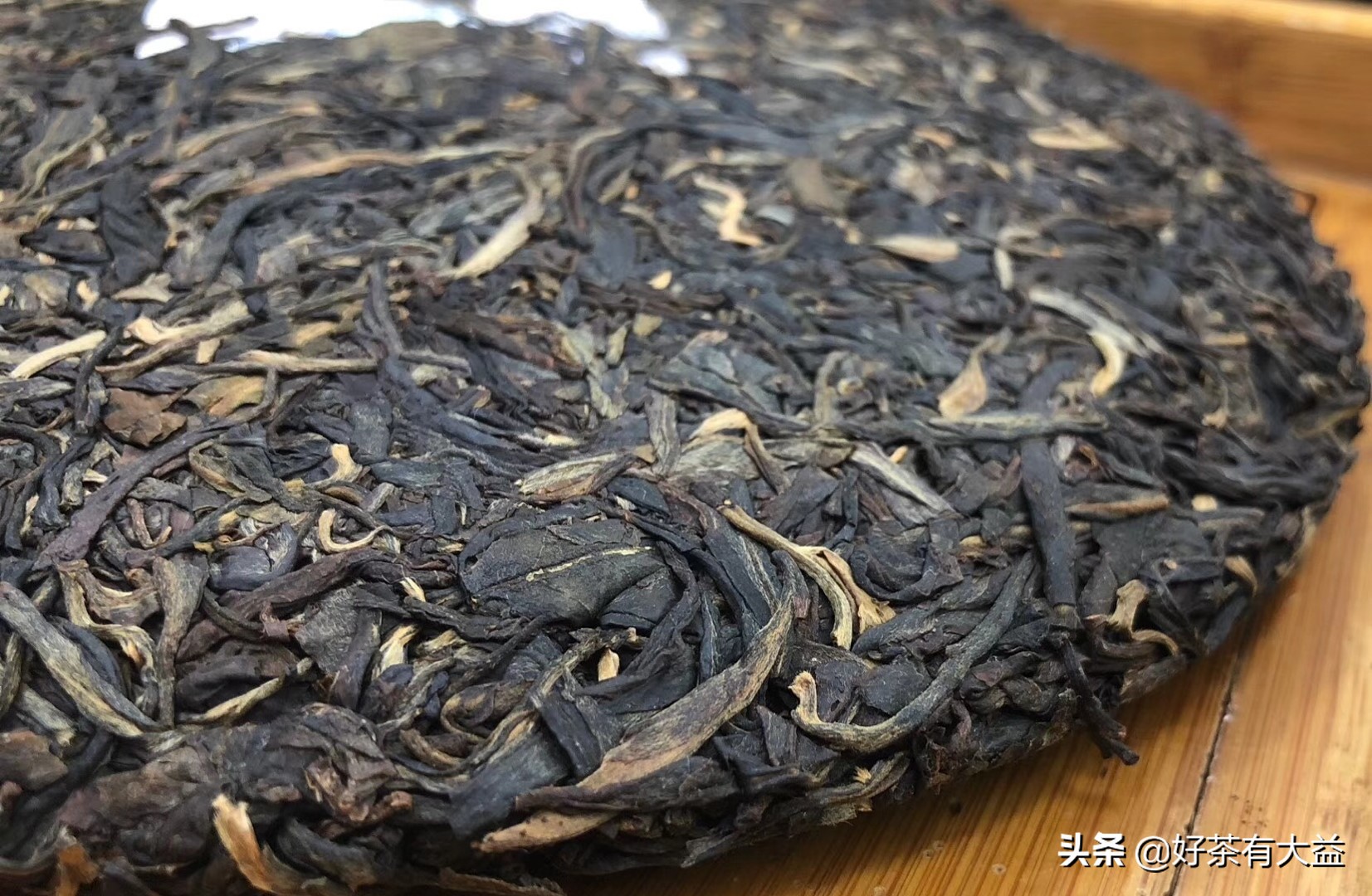 大益七子饼茶越陈越香,大益茶满庭香