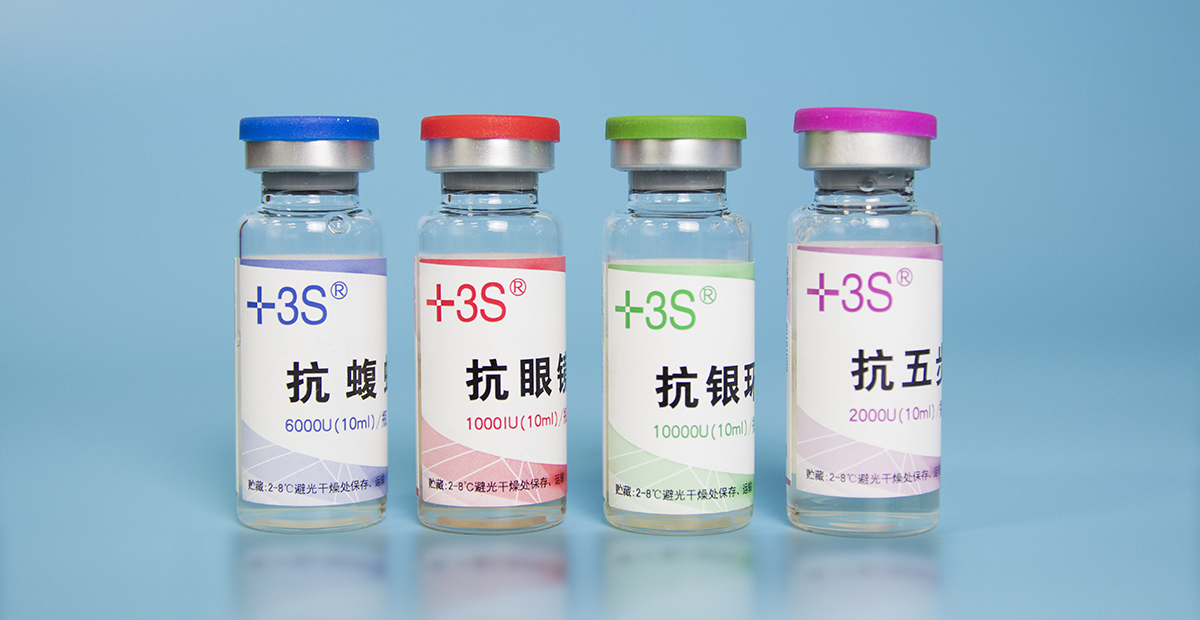 湖南七旬老人被毒蛇咬伤!抗蛇毒血清为什么这么少?