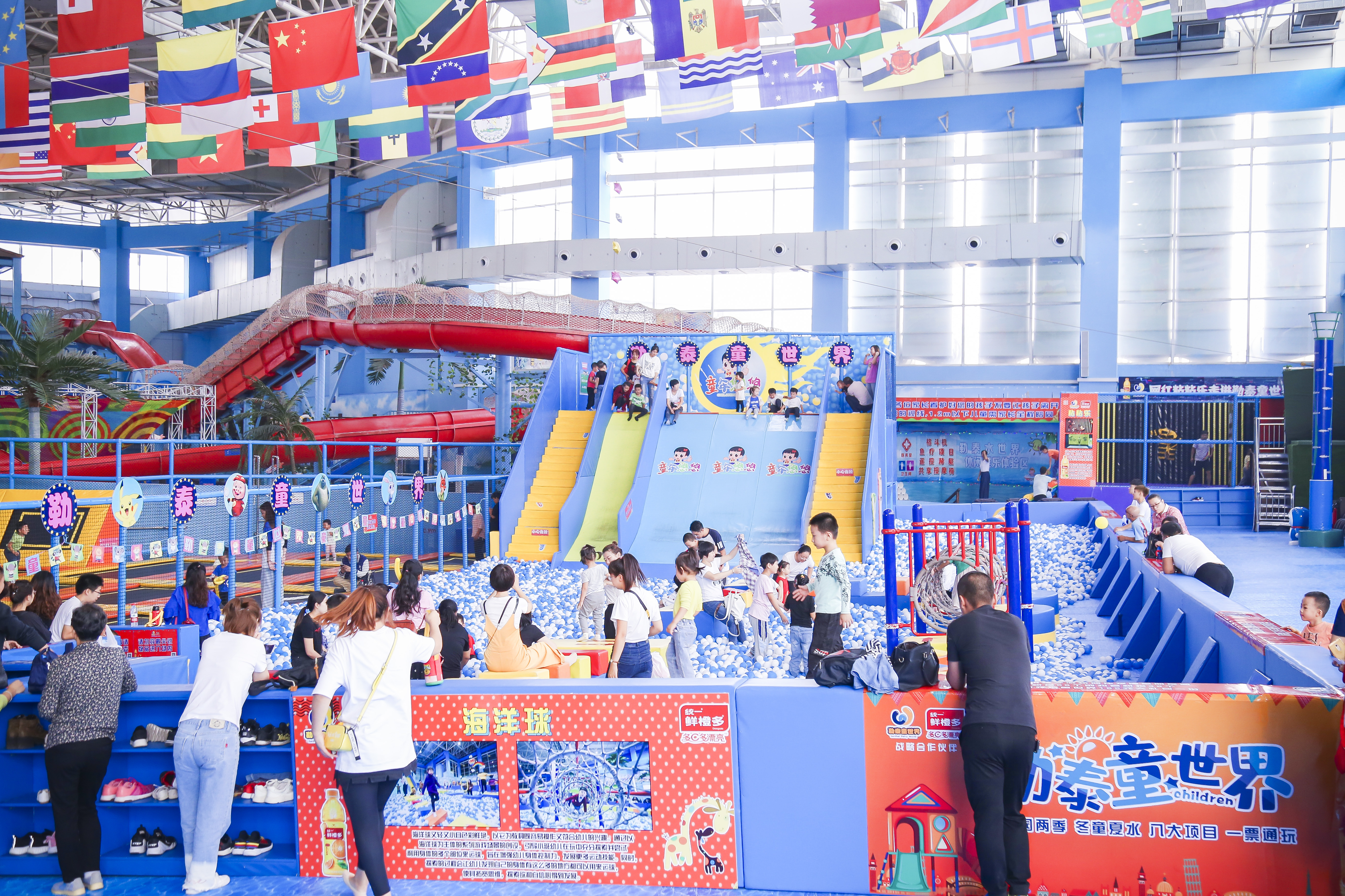 唐山童乐园,唐山梦幻儿童乐园