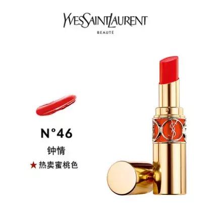 ysl圣罗兰口红深唇推荐,ysl圣罗兰口红深唇