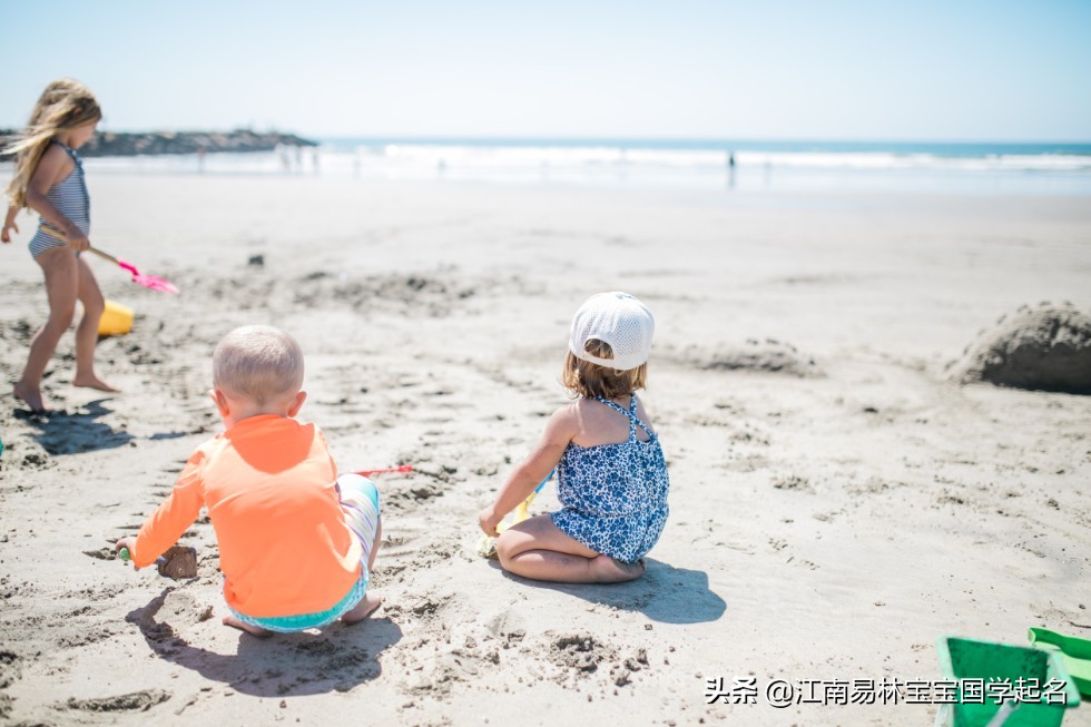 男孩宋词取名大全集,古文经典男孩起名大全