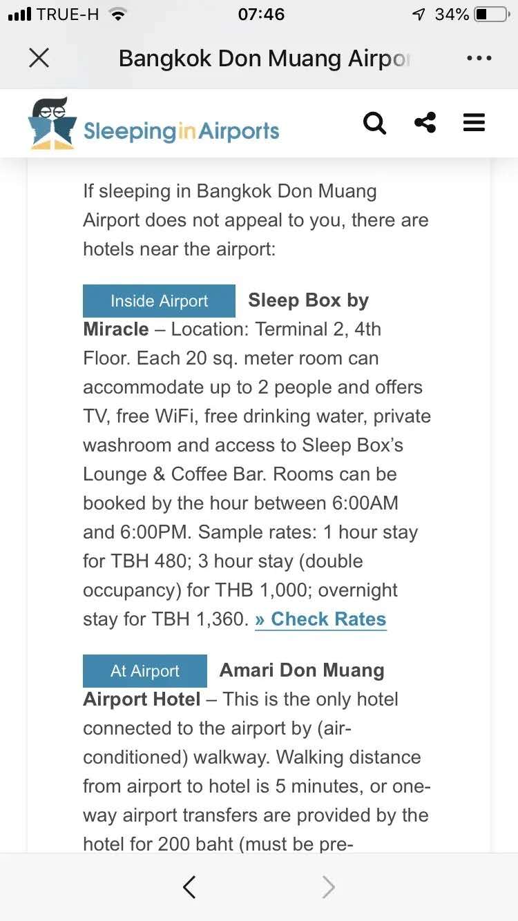 泰国廊曼国际机场住宿攻略,泰国廊曼国际机场中转休息