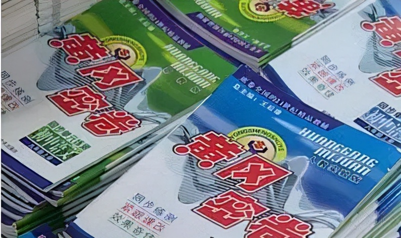 五年高考三年模拟真的那么有效吗,五年高考三年模拟有多厉害