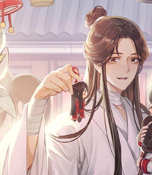 天官赐福越南版值得买吗,越南天官赐福多少钱