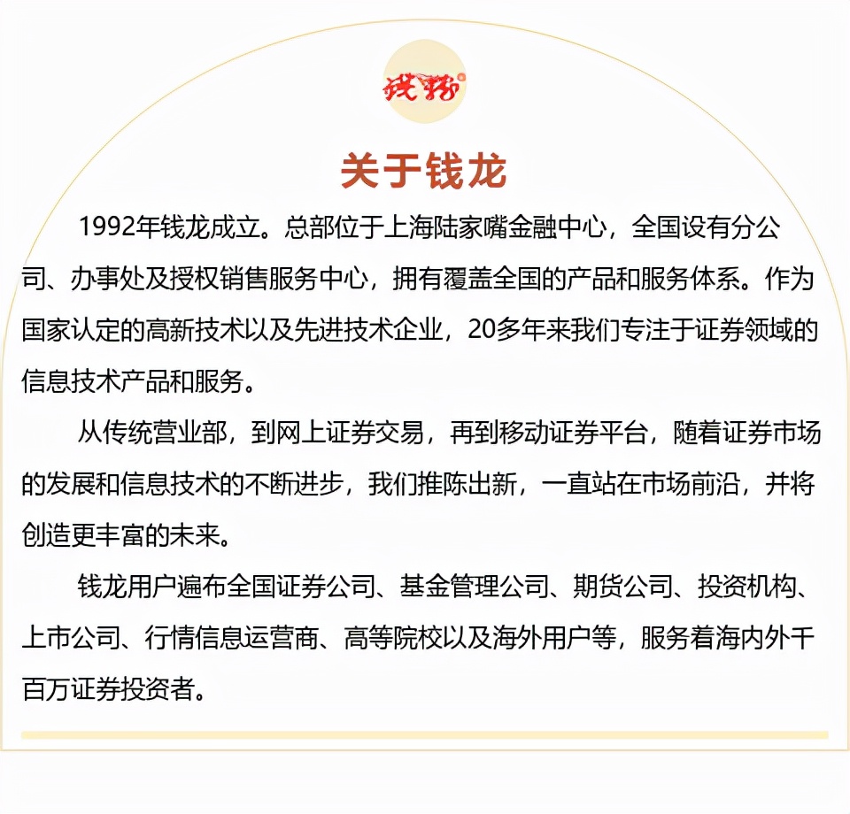 今日煤炭产量如何,今日煤炭利好消息