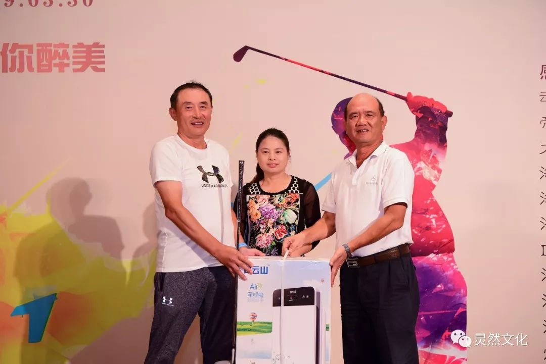 2022年10月观澜湖大湾区联谊赛,醉美高塘篮球比赛