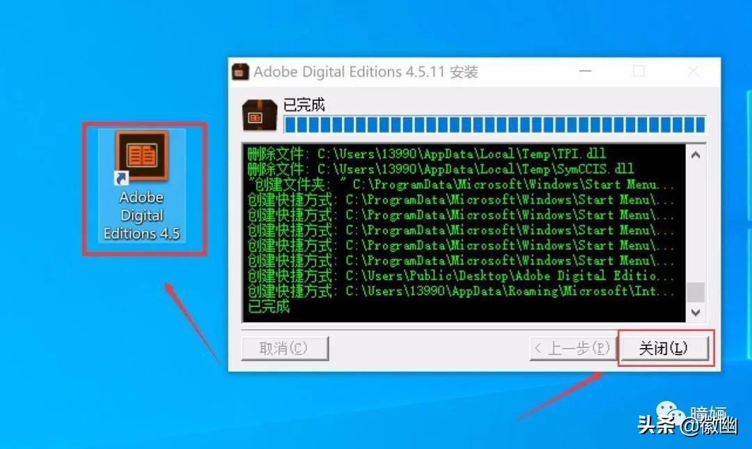 手机端支持epub阅读的软件,用什么软件可以阅读epub文件