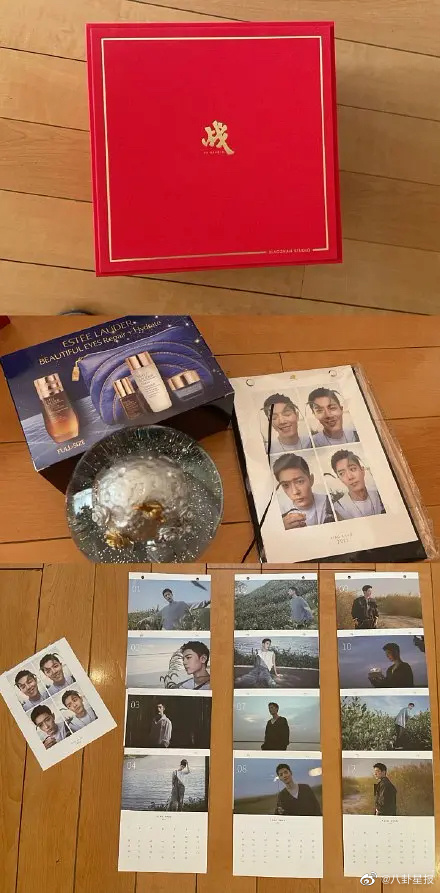 明星工作室新年礼盒,张艺兴工作室新年礼盒