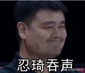 中国男篮打回后场,男篮向男足发展了吗