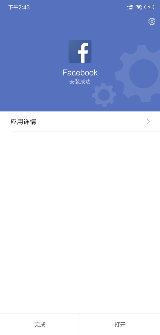 刺激战场国际服帅气优秀的盒子精,刺激战场国际服火力全开即将上线