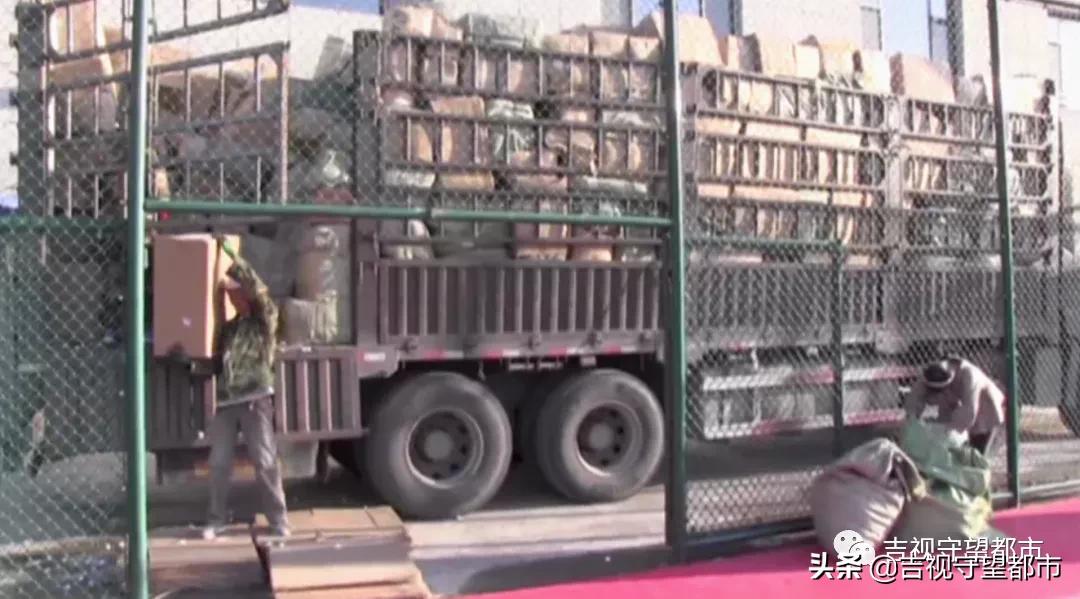 药店销售假冒伟哥假药,药店违规售卖伟哥