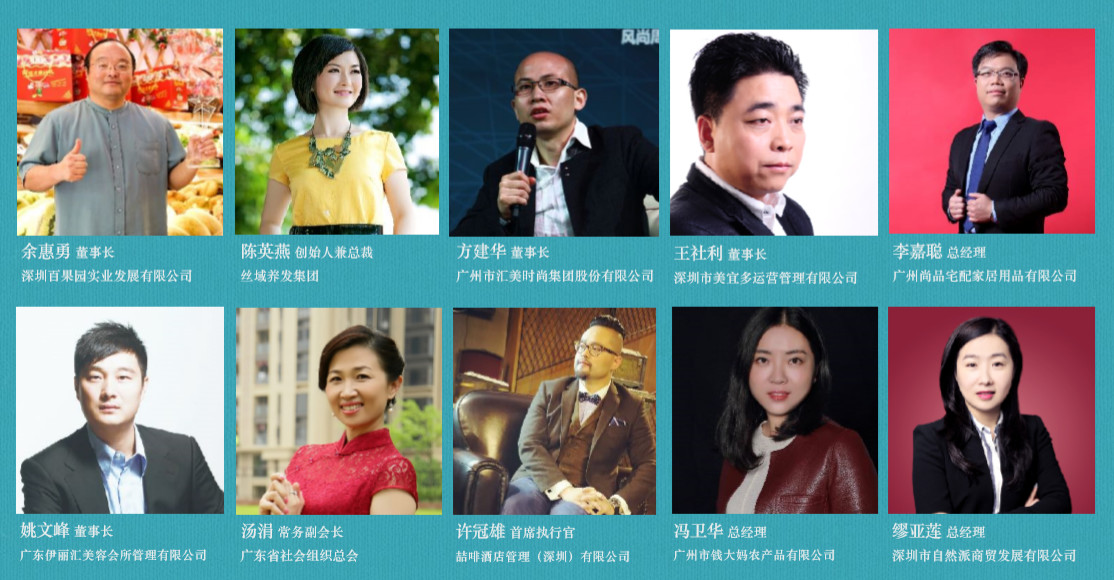 2021广州特许加盟展览会42届直播,2021年广州特许加盟展会门票