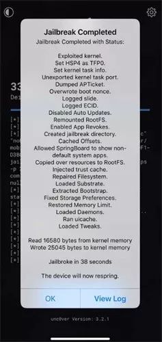 ios12.5.7可以越狱么,ios固件12.5.2可以越狱吗