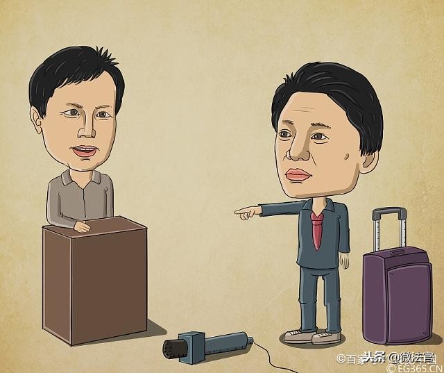 打官司对对方的证据有异议怎么办,打官司管辖权是什么意思