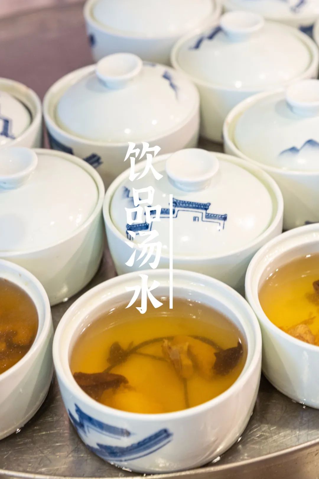 五一上海空中旋转餐厅自助餐,一家超有性价比的自助餐厅