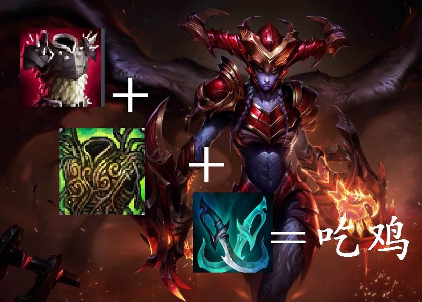 云顶之弈狂徒回血吗,云顶之弈狂徒逆天翻盘