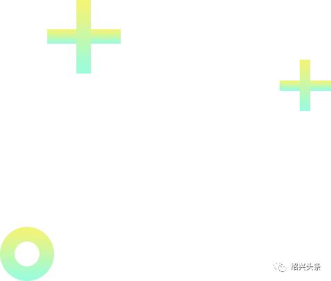 绍兴市越城区行政区划代码,绍兴行政区划调整方案