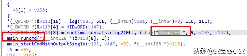 H2Miner挖矿蠕虫新变种