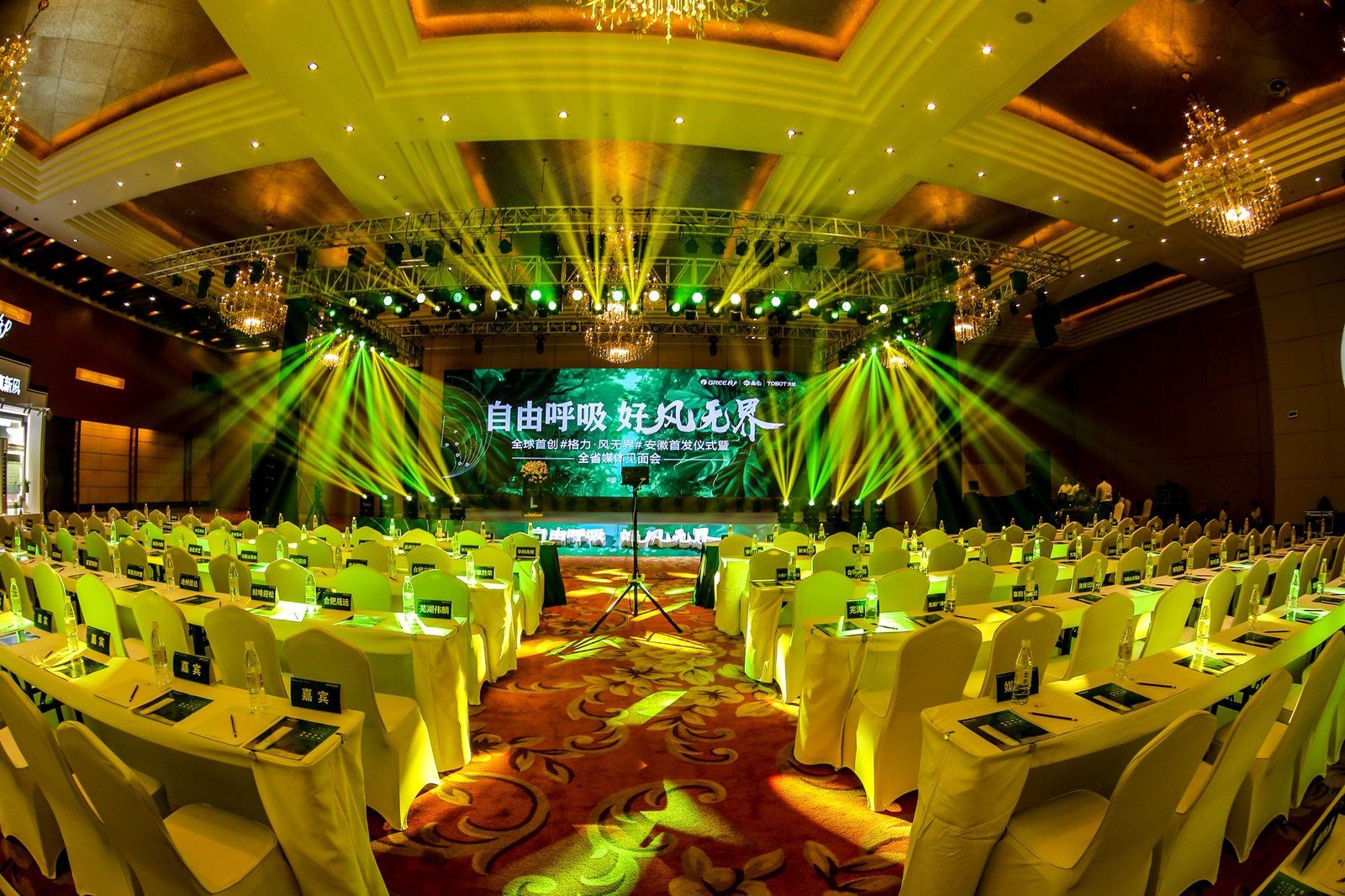 格力无风感新风空调,格力无外机变频空调