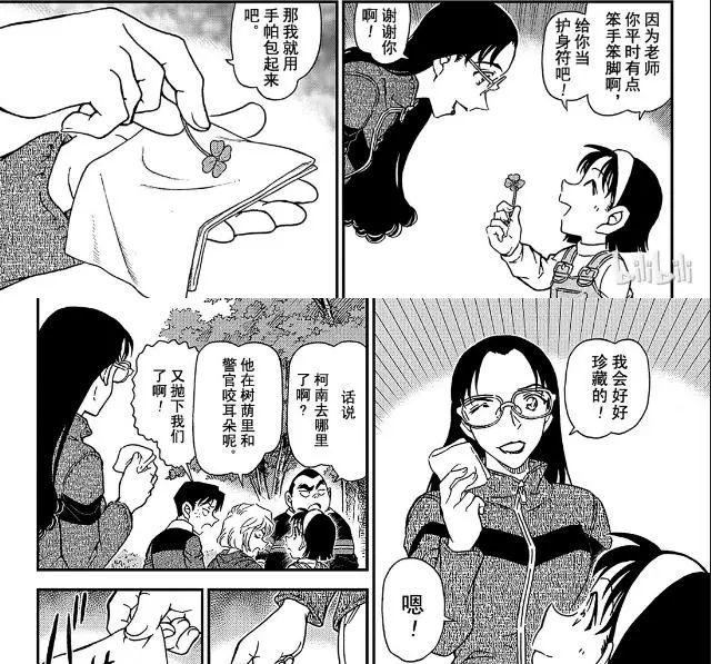 盘点分析2019年柯南漫画，可谓精彩纷呈