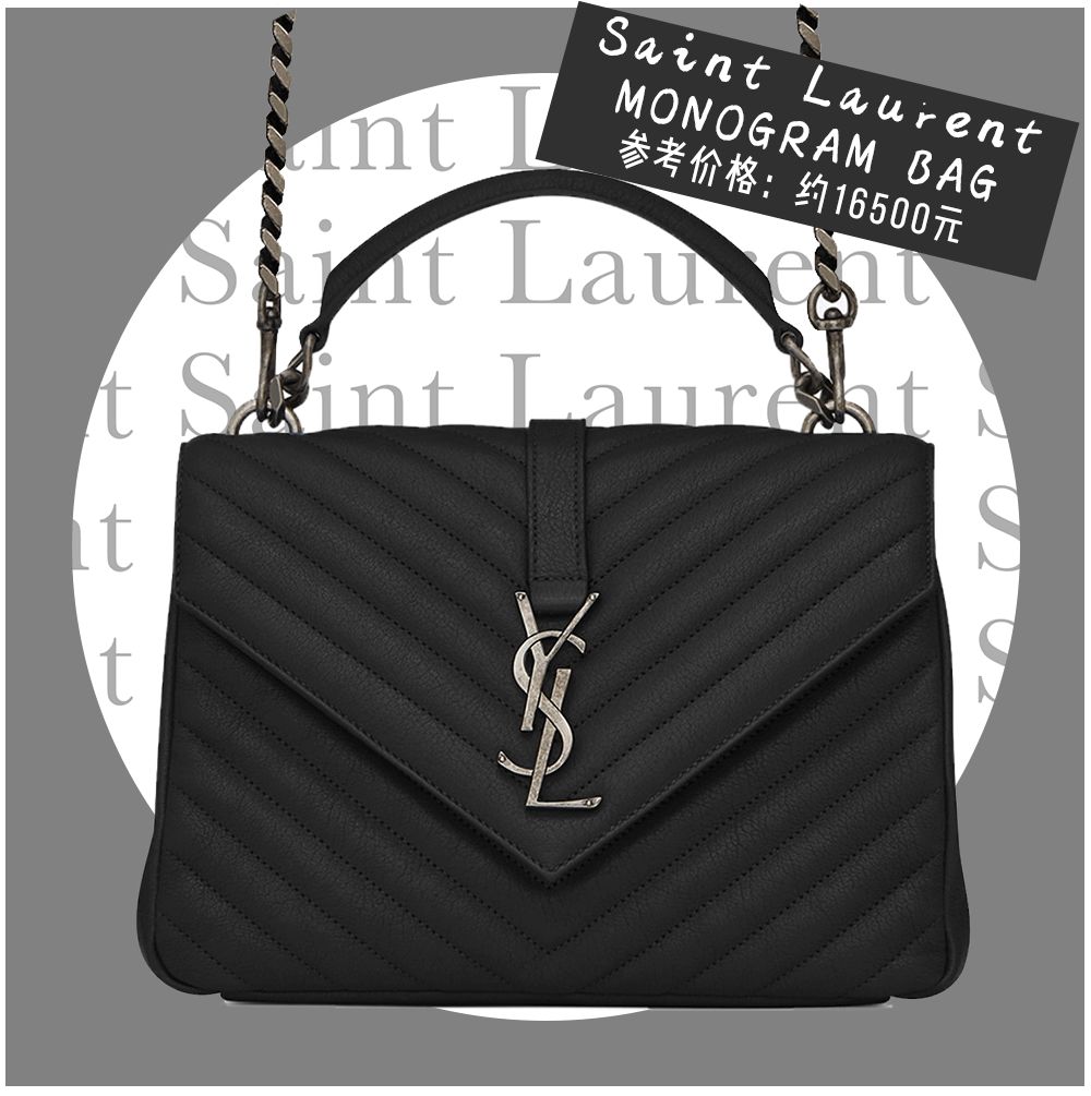 除了苏家和凌家还有什么家,除了苏家还有哪个家族