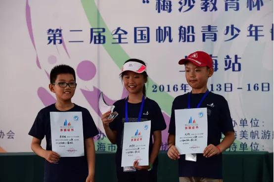 南京市金陵小学和园,南京市六合金陵小学