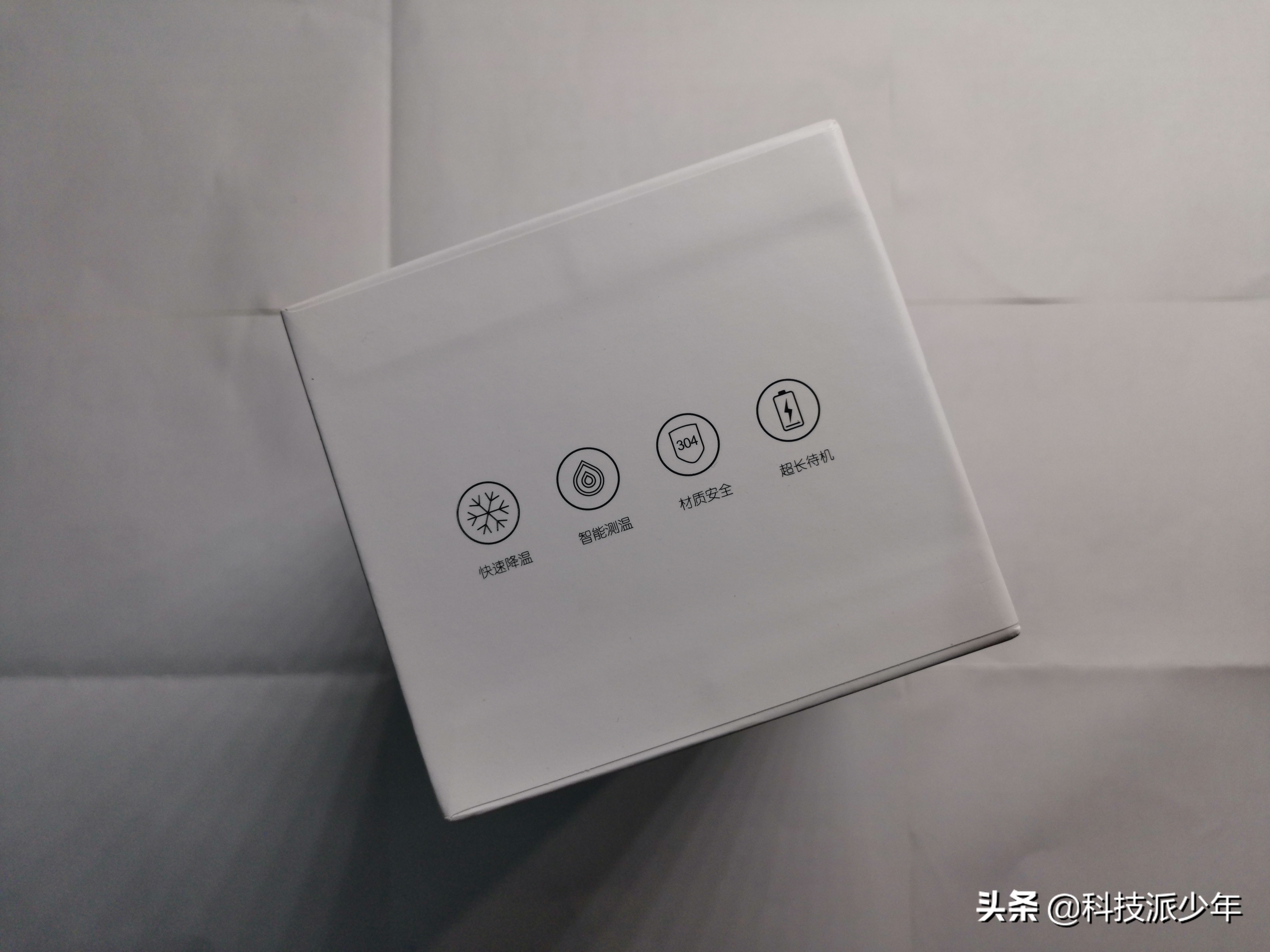 55度恒温智能降温杯,55度魔色智能降温杯原理