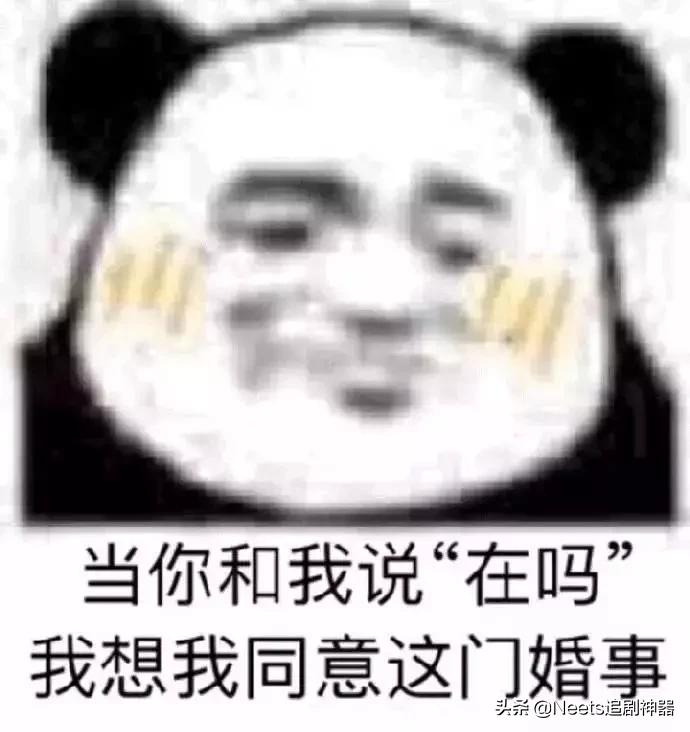 和富豪相亲聊什么,相亲能相到有钱的男生吗
