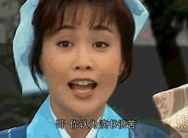 1998版鹿鼎记几个老婆被采访,98版韦小宝七个老婆重聚