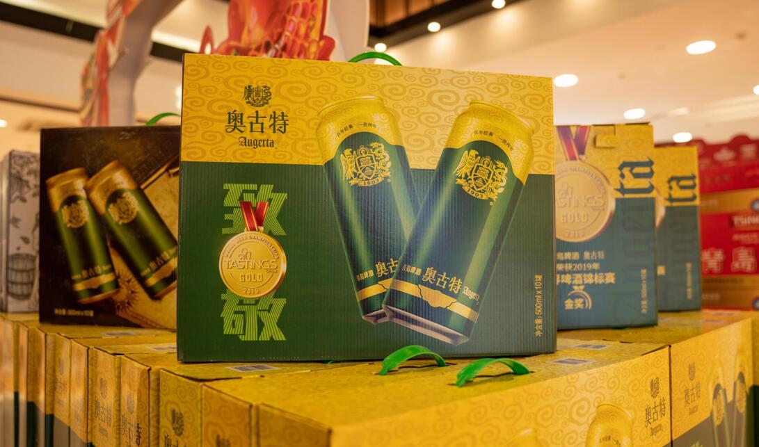 春节酒水集合,新年青岛啤酒鸿运当头