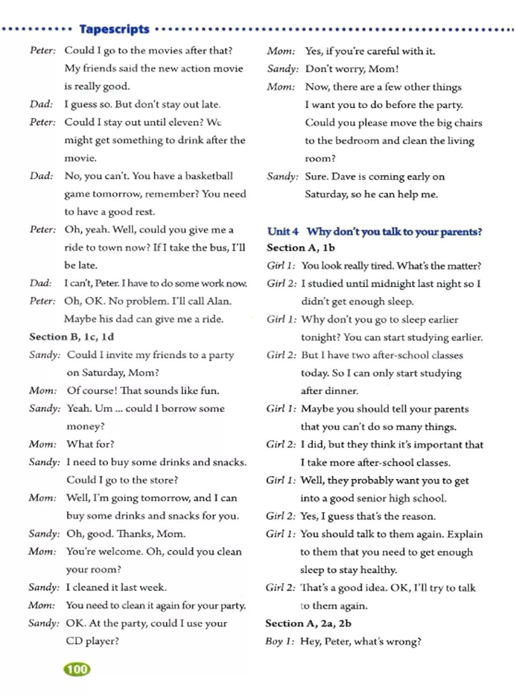 奇速英语小学生阅读,八年级下册英语原创新课堂电子版