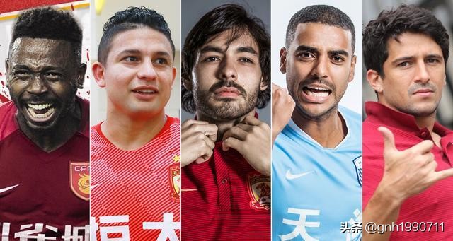 中国足球为什么不舍得花钱,中国足球没钱就踢不了吗