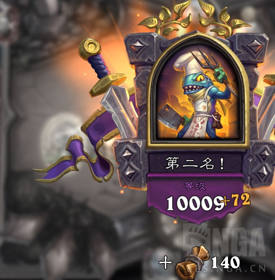 炉石传说酒馆战棋简单的一场对局,炉石传说酒馆战棋多少分算高