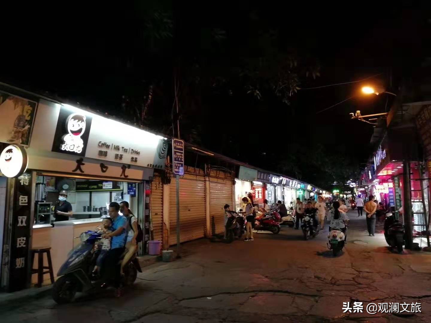 南宁商业街地摊,南宁地摊最大的街道