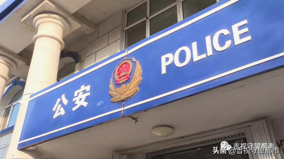 吉林青旅金融诈骗案最新消息,吉林青旅投资有限公司诈骗事件