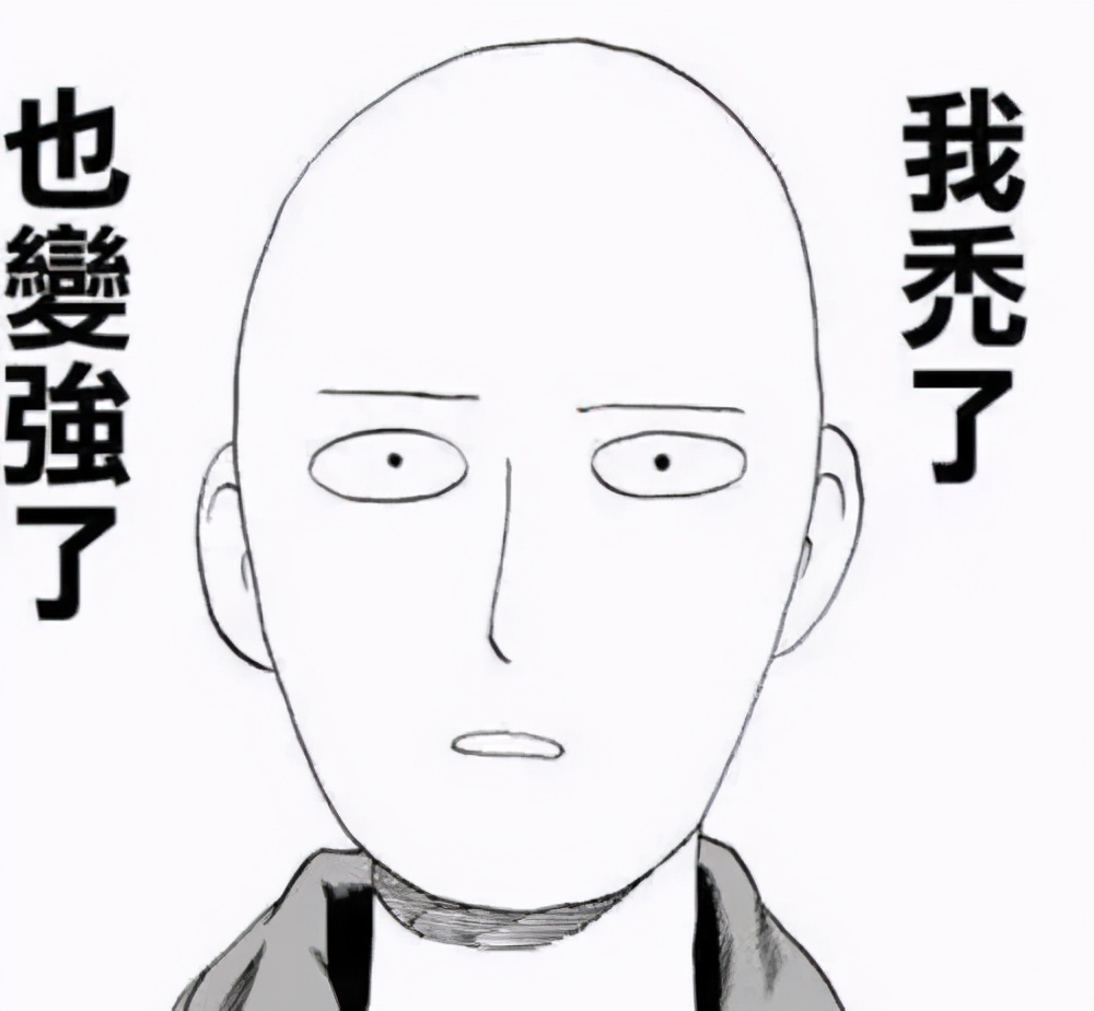 医生头发秃顶,医生都秃头吗