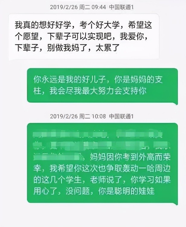 女儿暴躁的脾气怎么教育,跟孩子讲道理都不听怎么教育