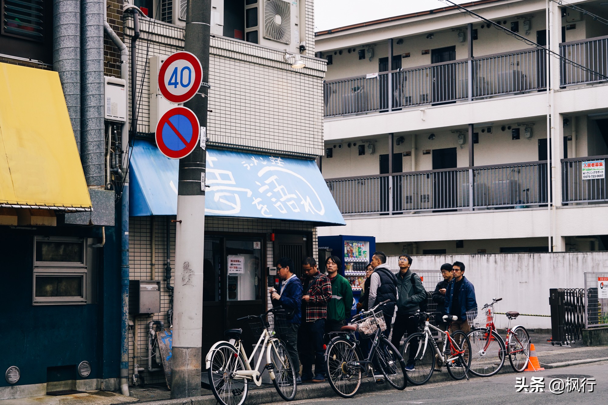 日本拉面是否还值得做,日本拉面到底好吃吗