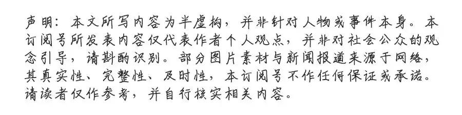 成都中心天府广场,成都天府广场风水八卦