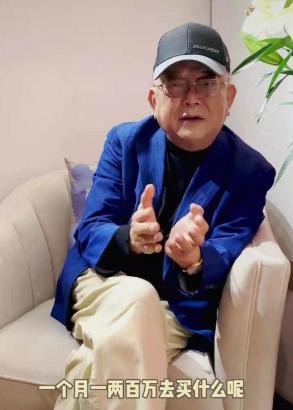 王刚讲彩礼五十万,王刚与三段婚姻的波澜