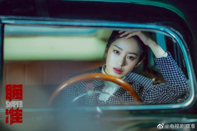 这剧越看越气人！剧情气人，女主气人，反派女配却讨观众缘