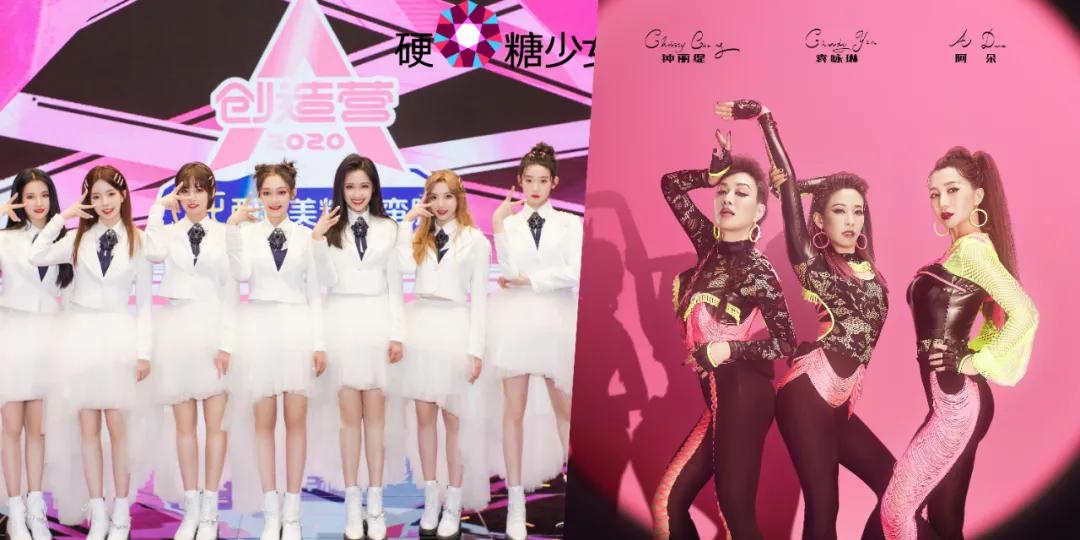 董子初李佳,董子初张沫凡